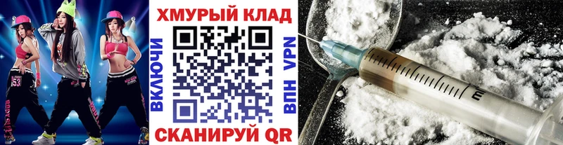 Героин гречка Карабулак
