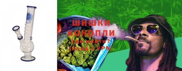 бутират Козловка