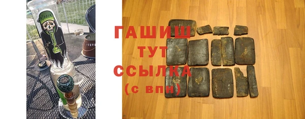 винт Кодинск