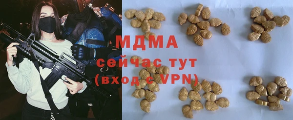 винт Кодинск