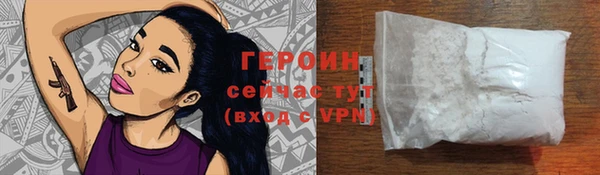 винт Кодинск