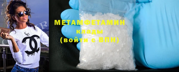 ПСИЛОЦИБИНОВЫЕ ГРИБЫ Козельск