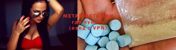 ПСИЛОЦИБИНОВЫЕ ГРИБЫ Козельск