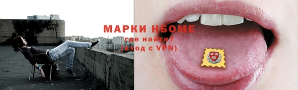 винт Кодинск