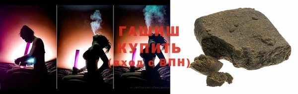 ПСИЛОЦИБИНОВЫЕ ГРИБЫ Козельск