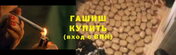 винт Кодинск