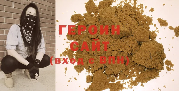 бутират Козловка