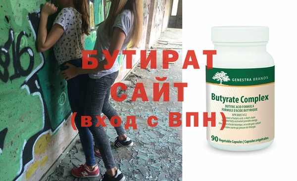 винт Кодинск