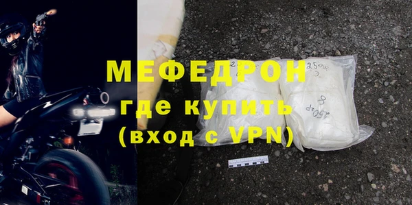 винт Кодинск