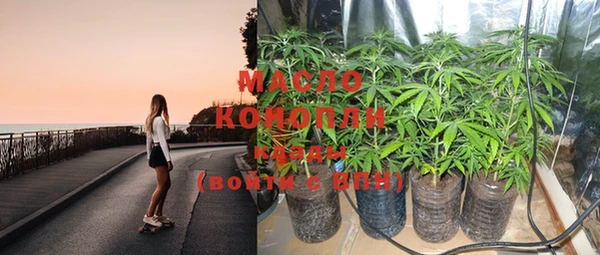 винт Кодинск