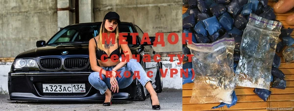 ПСИЛОЦИБИНОВЫЕ ГРИБЫ Козельск