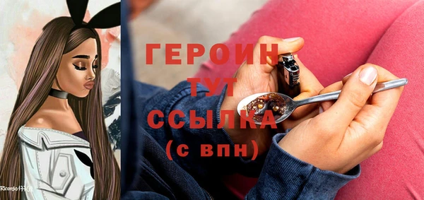 ПСИЛОЦИБИНОВЫЕ ГРИБЫ Козельск
