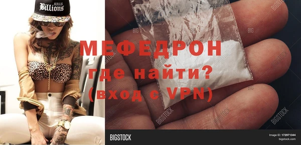 винт Кодинск