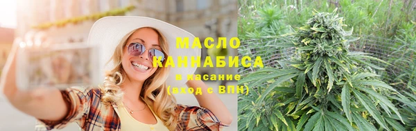 ПСИЛОЦИБИНОВЫЕ ГРИБЫ Козельск