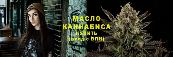 ПСИЛОЦИБИНОВЫЕ ГРИБЫ Козельск