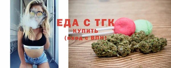 ПСИЛОЦИБИНОВЫЕ ГРИБЫ Козельск