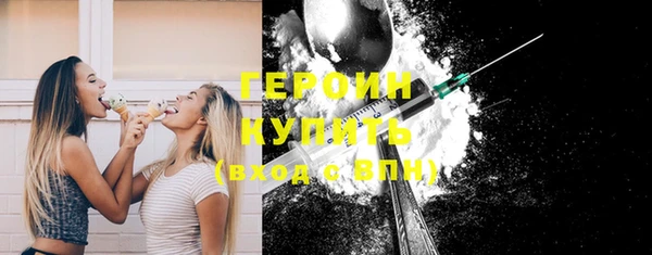 винт Кодинск