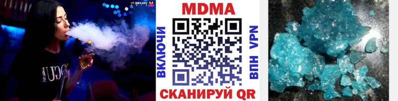 Купить  Карабулак  МДМА молли 