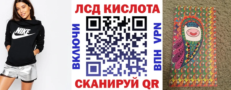 Купить где  Карабулак  Марки 25I-NBOMe 1,8мг 