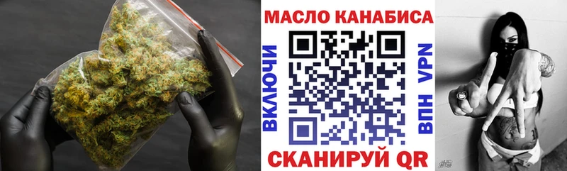 Купить  Карабулак  Дистиллят ТГК вейп 