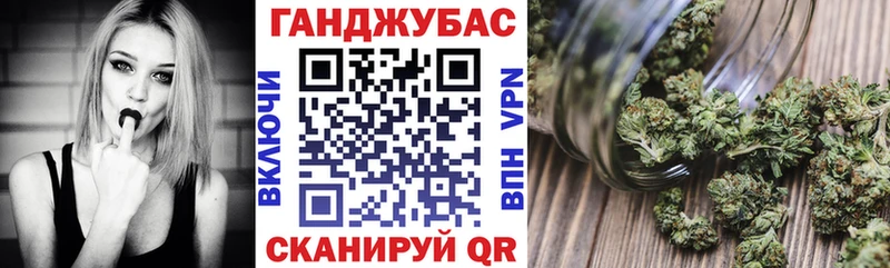 Конопля семена  Купить  Карабулак 